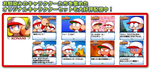 ꡼ No.004 | ּ¶ѥեץפ̡MAJORפΥܲߥߤۿ