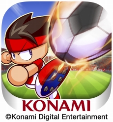 画像ギャラリー No.004のサムネイル画像 / 毎年8月26日は「パワプロの日」。KONAMIの運営するゲームで記念キャンペーンが開催に