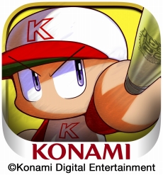 画像ギャラリー No.005のサムネイル画像 / 毎年8月26日は「パワプロの日」。KONAMIの運営するゲームで記念キャンペーンが開催に