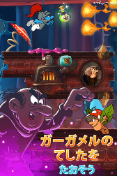 画像ギャラリー No.003のサムネイル画像 / 海外コミックが原作の「スマーフ エピックラン」，iOS/Android版が配信開始