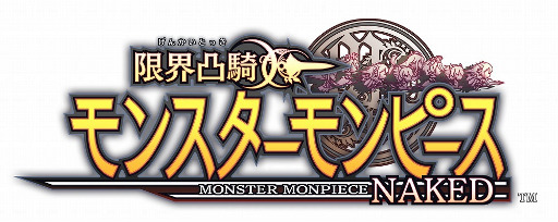 ꡼ No.001Υͥ / 󥹥̼ȤäơϤ롩 ѥϡȤοޥۥץָ³̵ 󥹥ԡ NAKEDסϿ