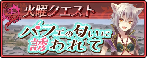 ꡼ No.003Υͥ / iOSǡָ³̵ 󥹥ԡ NAKEDפۿȡС12Ĥ館iOSǥץ쥤䡼ꥭڡ»