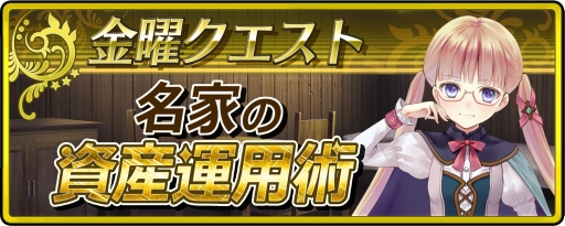 ꡼ No.006Υͥ / iOSǡָ³̵ 󥹥ԡ NAKEDפۿȡС12Ĥ館iOSǥץ쥤䡼ꥭڡ»