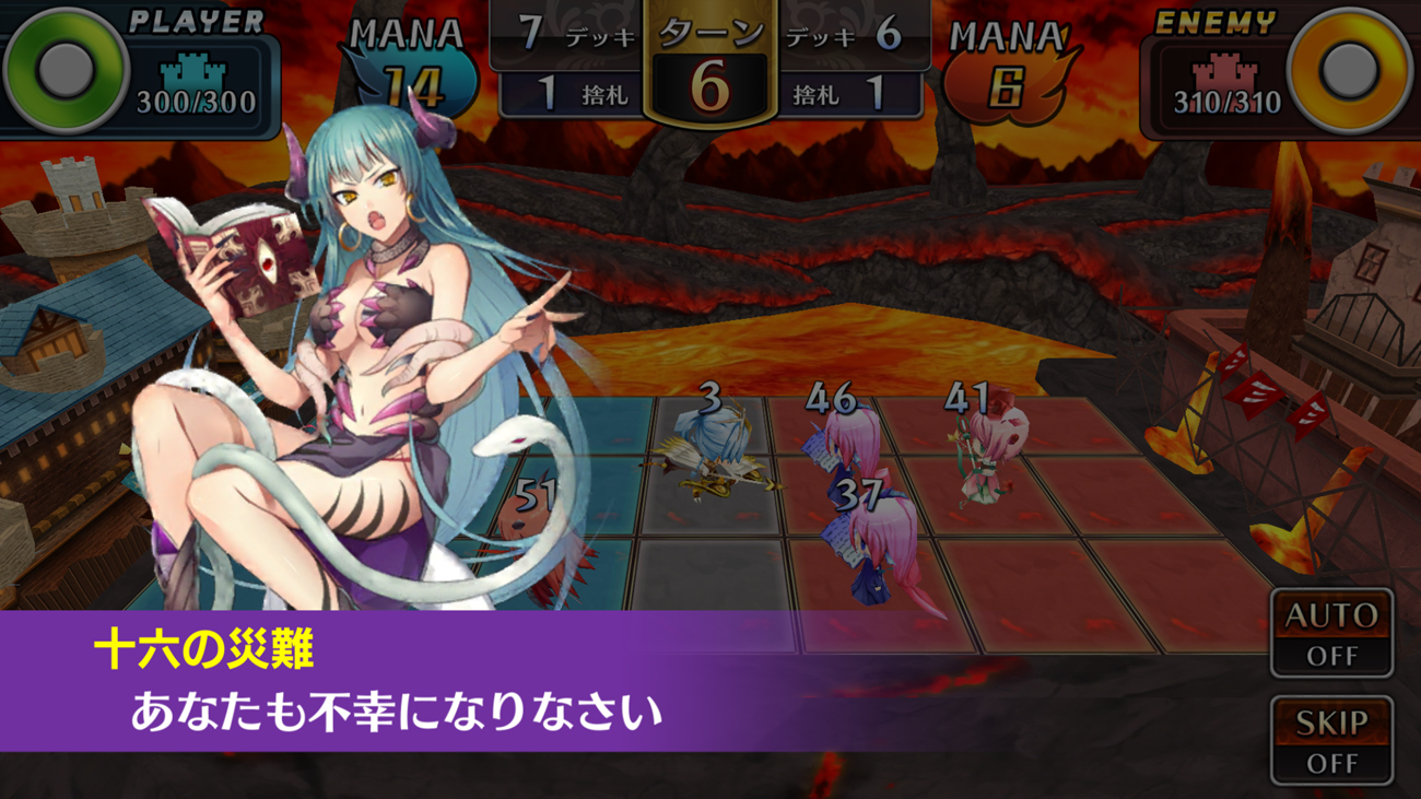 「限界凸騎 モンスターモンピース NAKED」,メインストーリーの追加を含むアップデートを実施「限界凸騎 モンスターモンピース NAKED」,メインストーリーの追加を含むアップデートを実施