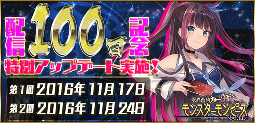 ꡼ No.002Υͥ / ָ³̵ 󥹥ԡ NAKEDסۿ100ǰåץǡȤ»