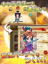 ꡼ No.005 | ƸäդˤRPGUnder Story ƸͦԤפۿ