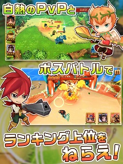 Under Story 〜童話世界の勇者たち〜