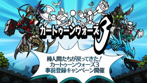 ���������꡼ No.002�Υ���ͥ������ / �֥����ȥ����󥦥�����3�פ�1�������ۿ���������Ͽ���դ���������