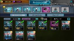 ���������꡼ No.006�Υ���ͥ������ / �֥����ȥ����󥦥�����3�פ��ۿ����ϡ��ӥ��ʡ����ѥå�������ץ쥼���