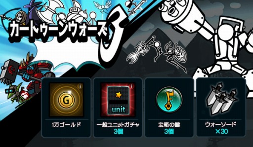 ���������꡼ No.009�Υ���ͥ������ / �֥����ȥ����󥦥�����3�פ��ۿ����ϡ��ӥ��ʡ����ѥå�������ץ쥼���