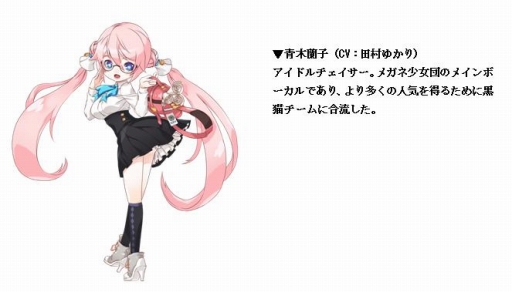 画像ギャラリー No.006のサムネイル画像 / 指で弾くだけの簡単操作で楽しめる,DMMの“学園異能スリングショットアクションRPG”「イノセントベイン」の事前登録がスタート