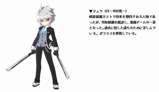 画像ギャラリー No.007のサムネイル画像 / 指で弾くだけの簡単操作で楽しめる,DMMの“学園異能スリングショットアクションRPG”「イノセントベイン」の事前登録がスタート