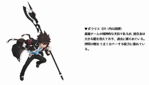 画像ギャラリー No.009のサムネイル画像 / 指で弾くだけの簡単操作で楽しめる,DMMの“学園異能スリングショットアクションRPG”「イノセントベイン」の事前登録がスタート