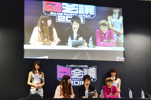 画像ギャラリー No.001のサムネイル画像 / 「DMM GAMESスペシャルステージ@闘会議2016」で紹介された,DMMの新作アプリ情報をまとめてお届け