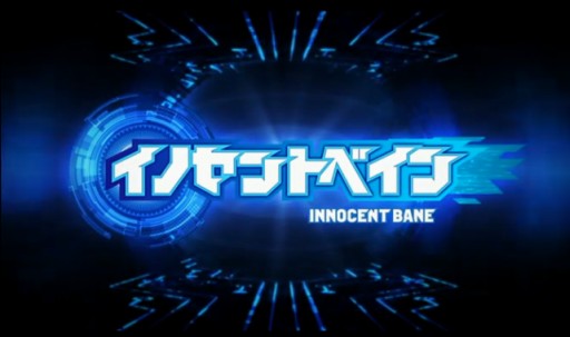 画像ギャラリー No.002のサムネイル画像 / 「DMM GAMESスペシャルステージ@闘会議2016」で紹介された,DMMの新作アプリ情報をまとめてお届け