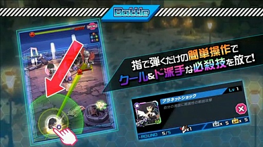 ꡼ No.003 | DMM GAMESڥ륹ơ@Ʈ2016פǾҲ𤵤줿DMMοץޤȤƤϤ