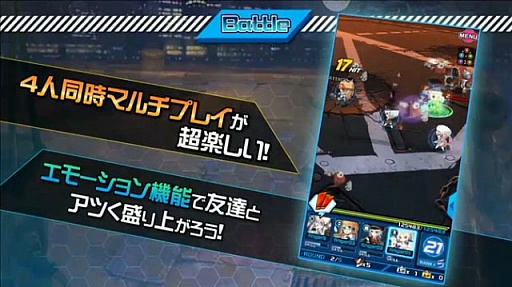 ꡼ No.004 | DMM GAMESڥ륹ơ@Ʈ2016פǾҲ𤵤줿DMMοץޤȤƤϤ