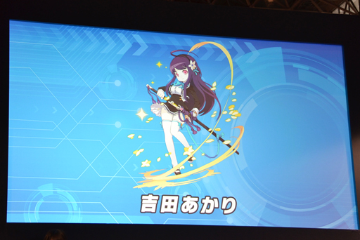 ꡼ No.005 | DMM GAMESڥ륹ơ@Ʈ2016פǾҲ𤵤줿DMMοץޤȤƤϤ