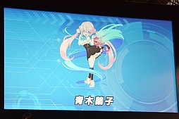 ꡼ No.006 | DMM GAMESڥ륹ơ@Ʈ2016פǾҲ𤵤줿DMMοץޤȤƤϤ