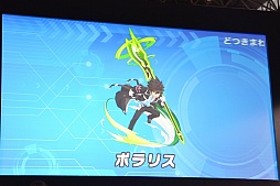 ꡼ No.009 | DMM GAMESڥ륹ơ@Ʈ2016פǾҲ𤵤줿DMMοץޤȤƤϤ