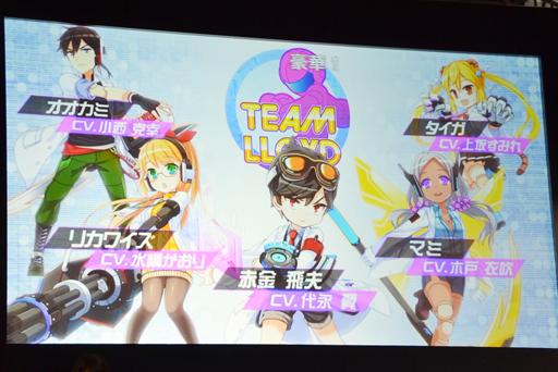 ꡼ No.011 | DMM GAMESڥ륹ơ@Ʈ2016פǾҲ𤵤줿DMMοץޤȤƤϤ