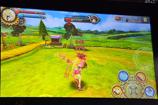 ꡼ No.017 | DMM GAMESڥ륹ơ@Ʈ2016פǾҲ𤵤줿DMMοץޤȤƤϤ