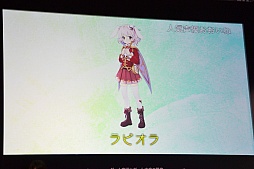 ꡼ No.022 | DMM GAMESڥ륹ơ@Ʈ2016פǾҲ𤵤줿DMMοץޤȤƤϤ