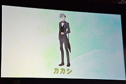 ꡼ No.023 | DMM GAMESڥ륹ơ@Ʈ2016פǾҲ𤵤줿DMMοץޤȤƤϤ