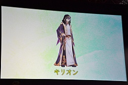 ꡼ No.024 | DMM GAMESڥ륹ơ@Ʈ2016פǾҲ𤵤줿DMMοץޤȤƤϤ