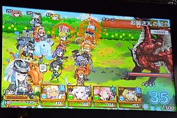 ꡼ No.026 | DMM GAMESڥ륹ơ@Ʈ2016פǾҲ𤵤줿DMMοץޤȤƤϤ