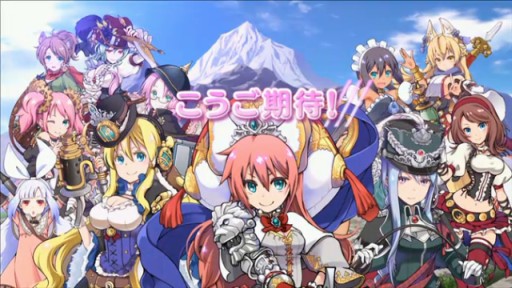 画像ギャラリー No.031のサムネイル画像 / 「DMM GAMESスペシャルステージ@闘会議2016」で紹介された,DMMの新作アプリ情報をまとめてお届け