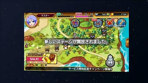 ꡼ No.036 | DMM GAMESڥ륹ơ@Ʈ2016פǾҲ𤵤줿DMMοץޤȤƤϤ