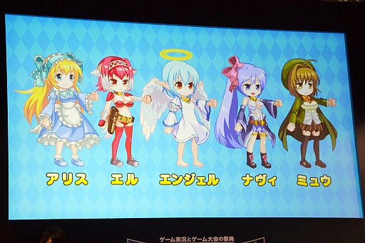 ꡼ No.037 | DMM GAMESڥ륹ơ@Ʈ2016פǾҲ𤵤줿DMMοץޤȤƤϤ