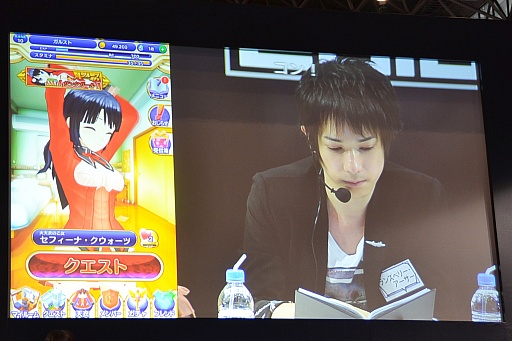 ꡼ No.040 | DMM GAMESڥ륹ơ@Ʈ2016פǾҲ𤵤줿DMMοץޤȤƤϤ