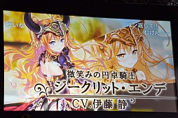 ꡼ No.041 | DMM GAMESڥ륹ơ@Ʈ2016פǾҲ𤵤줿DMMοץޤȤƤϤ