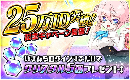 ꡼ No.002 | ֥Υȥ٥פ25ID˵ǰڡ󤬳롣ܥɲä