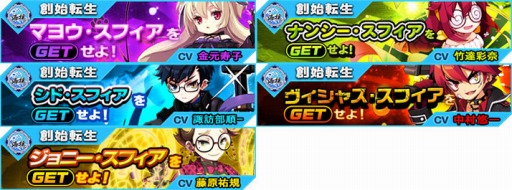 ꡼ No.006 | ֥Υȥ٥׿ĹƥѰۡפȿȡϻžפ