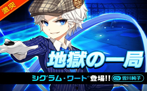 ꡼ No.001Υͥ / ֥Υȥ٥סͥȤ˿ܥɲáSSRꥬ