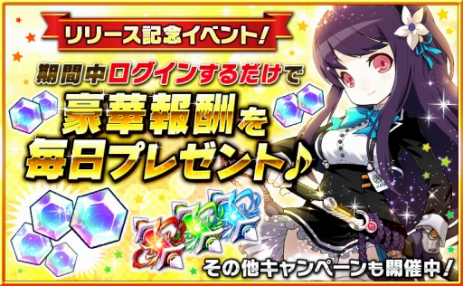 ꡼ No.007Υͥ / ֥Υȥ٥AndroidǤۿȡ֥ꥹפSR˥åȡפ뵭ǰ٥Ȥ