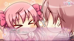 画像ギャラリー No.012のサムネイル画像 / 夢の秘密を解き明かす恋愛ADV「妄想コンプリート!」萌えAPPで配信開始