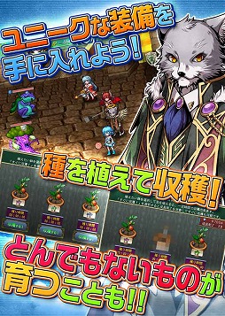 ꡼ No.004 | KEMCOοRPG˺ΥȥꥢסAndroidǤλϿ