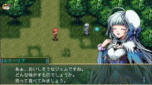 ꡼ No.001 | ǥ󥰤ޤ̵ͷ٤RPG˺ΥȥꥢסAndroidǤۿ