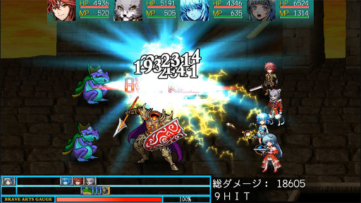 ꡼ No.003 | ǥ󥰤ޤ̵ͷ٤RPG˺ΥȥꥢסAndroidǤۿ