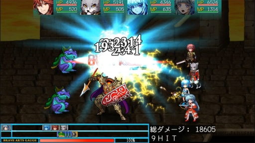 ꡼ No.002 | ե󥿥RPG˺Υȥꥢפauޡȥѥۿ