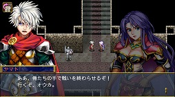 画像ギャラリー No.002のサムネイル画像 / ケムコ,「忘失のイストリア」など3タイトルの半額セールをGoogle Playで開催