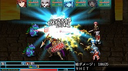 画像ギャラリー No.005のサムネイル画像 / ケムコ,「忘失のイストリア」など3タイトルの半額セールをGoogle Playで開催