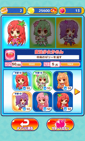 画像ギャラリー No.015のサムネイル画像 / 一筆書きパズル「じゅれみっくす ぱずるぱーてぃー」,iOS版が配信開始