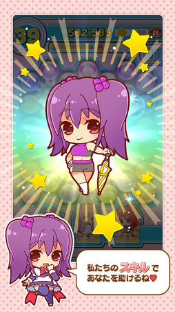 じゅれみっくす ぱずるぱーてぃー