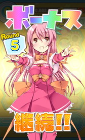 ���������꡼ No.009�Υ���ͥ������ / �֤����ߤä��� �Ѥ���ѡ��Ƥ�����Android�Ǥ���꡼������ǰ����»���