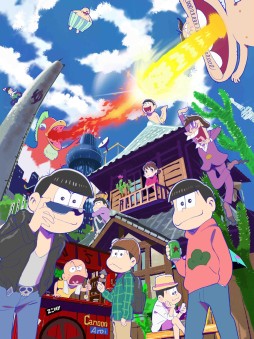 シェー 大人気テレビアニメ おそ松さん がオトメイトでゲーム化決定